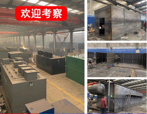 龙江镇嘉源通环保：专注污水治理，定制化设备解决全场景需求